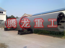 礦粉轉(zhuǎn)筒烘干設(shè)備 、礦粉轉(zhuǎn)筒干燥設(shè)備 、礦粉轉(zhuǎn)筒烘干機(jī)、礦粉轉(zhuǎn)筒干燥機(jī)、礦粉轉(zhuǎn)筒烘干機(jī)械