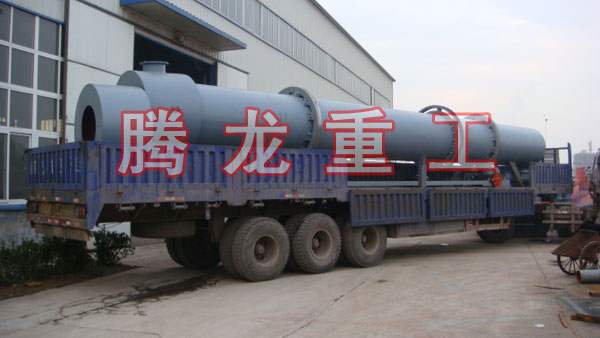 三筒烘干機(jī)、三筒干燥機(jī)、三筒烘干設(shè)備、三筒干燥設(shè)備、轉(zhuǎn)筒烘干設(shè)備、轉(zhuǎn)筒干燥機(jī)