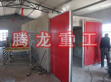 枸杞烘干機、枸杞干燥機、枸杞烘干設(shè)備、枸杞干燥設(shè)備、枸杞烘干箱、枸杞干燥箱