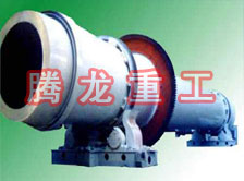 沙子烘干機(jī)、沙子干燥機(jī)、沙子烘干設(shè)備、沙子干燥設(shè)備、河沙黃沙烘干機(jī)