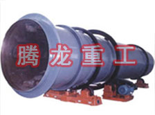 工業(yè)烘干機(jī)、工業(yè)干燥機(jī)、 粉煤灰煤泥水渣脫硫石膏木薯渣果渣褐煤污泥豆渣礦渣蘭炭碳酸鈣石墨石烘干機(jī)