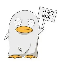 电影控阿杰 头像
